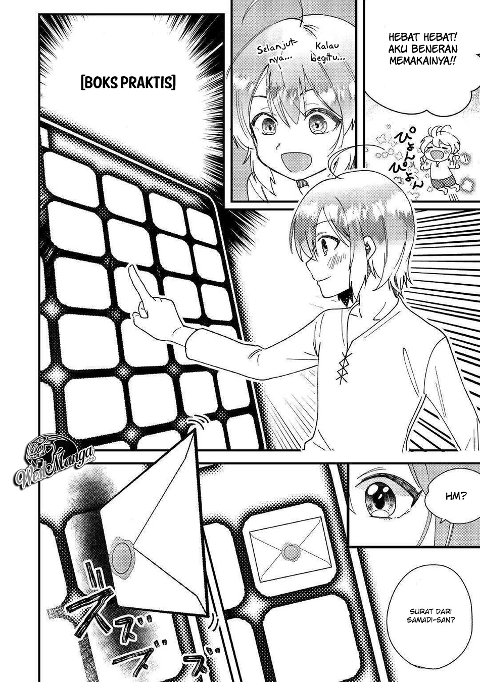 Shoki Skill ga Benri Sugite Isekai Seikatsu ga Tanoshisugiru! chapter 1