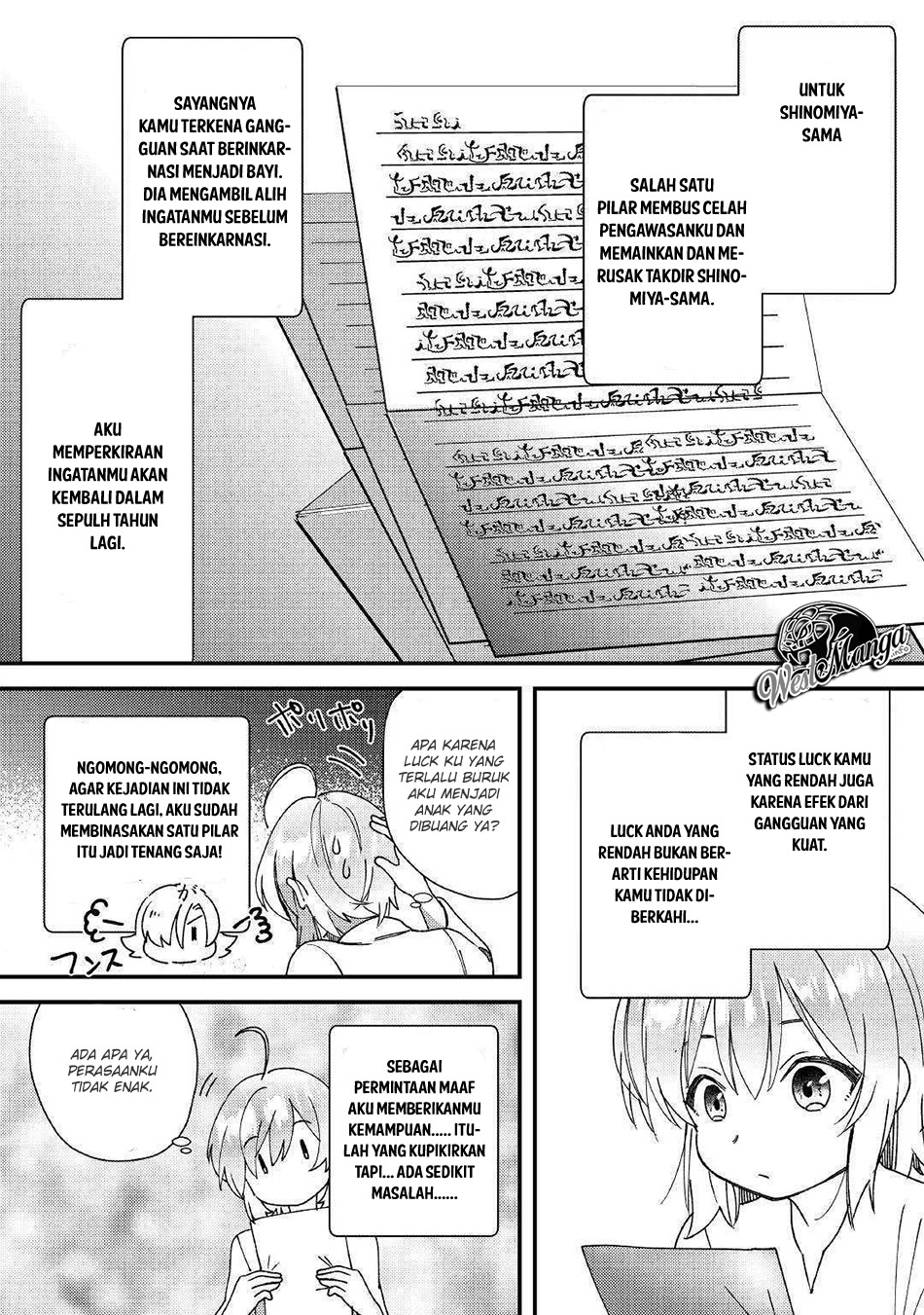 Shoki Skill ga Benri Sugite Isekai Seikatsu ga Tanoshisugiru! chapter 1