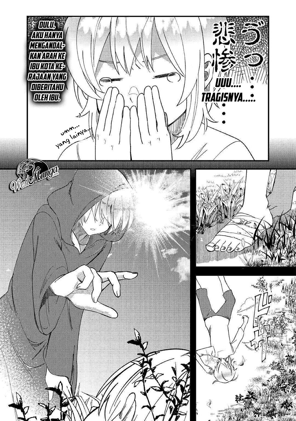 Shoki Skill ga Benri Sugite Isekai Seikatsu ga Tanoshisugiru! chapter 1