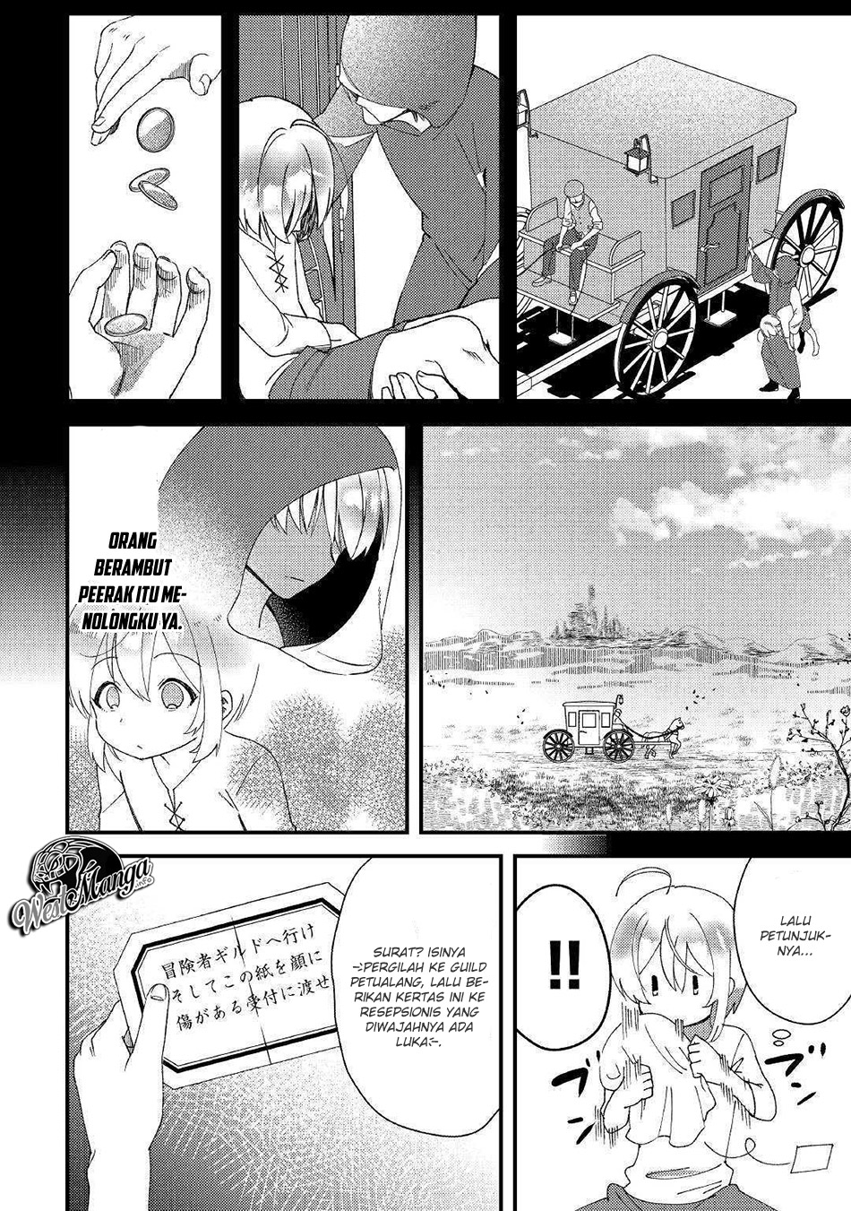 Shoki Skill ga Benri Sugite Isekai Seikatsu ga Tanoshisugiru! chapter 1