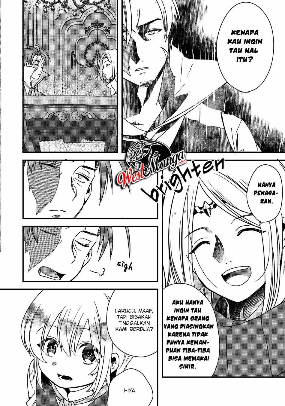Shoki Skill ga Benri Sugite Isekai Seikatsu ga Tanoshisugiru! chapter 5