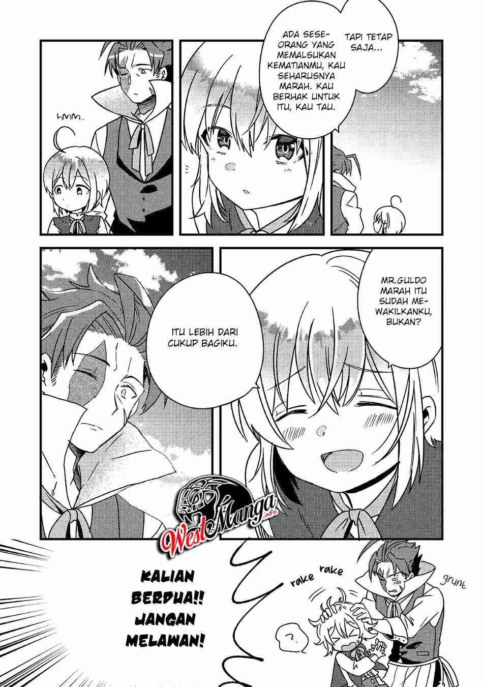 Shoki Skill ga Benri Sugite Isekai Seikatsu ga Tanoshisugiru! chapter 5