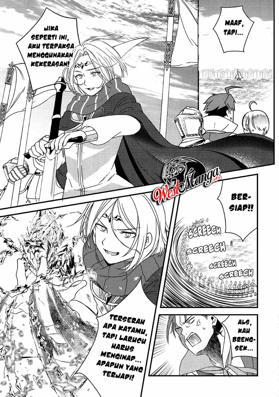 Shoki Skill ga Benri Sugite Isekai Seikatsu ga Tanoshisugiru! chapter 5