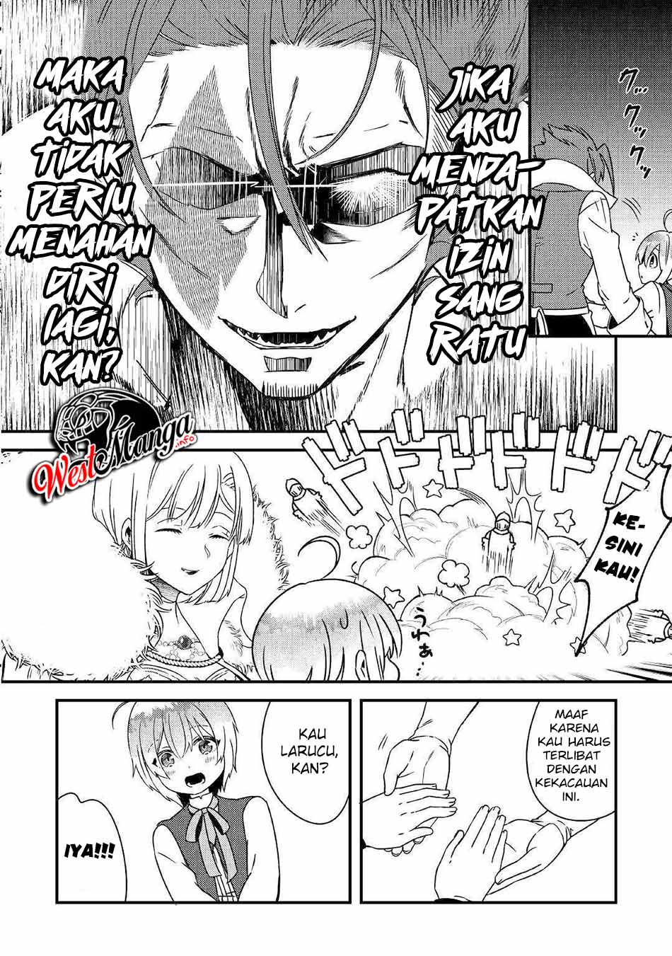 Shoki Skill ga Benri Sugite Isekai Seikatsu ga Tanoshisugiru! chapter 5