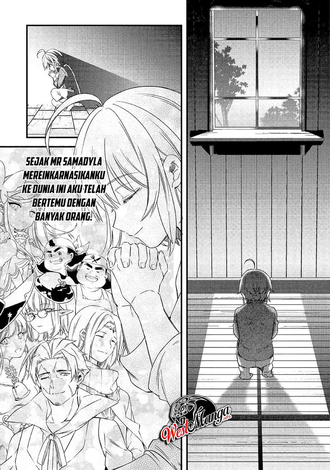 Shoki Skill ga Benri Sugite Isekai Seikatsu ga Tanoshisugiru! chapter 6