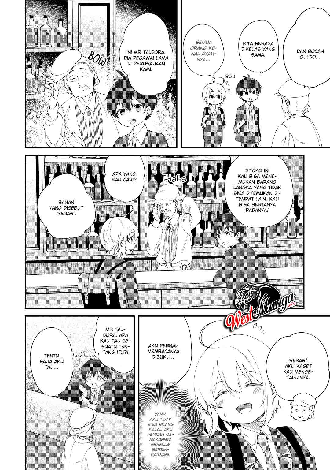 Shoki Skill Ga Benri Sugite Isekai Seikatsu Ga Tanoshisugiru! Chapter 11 Bahasa Indonesia