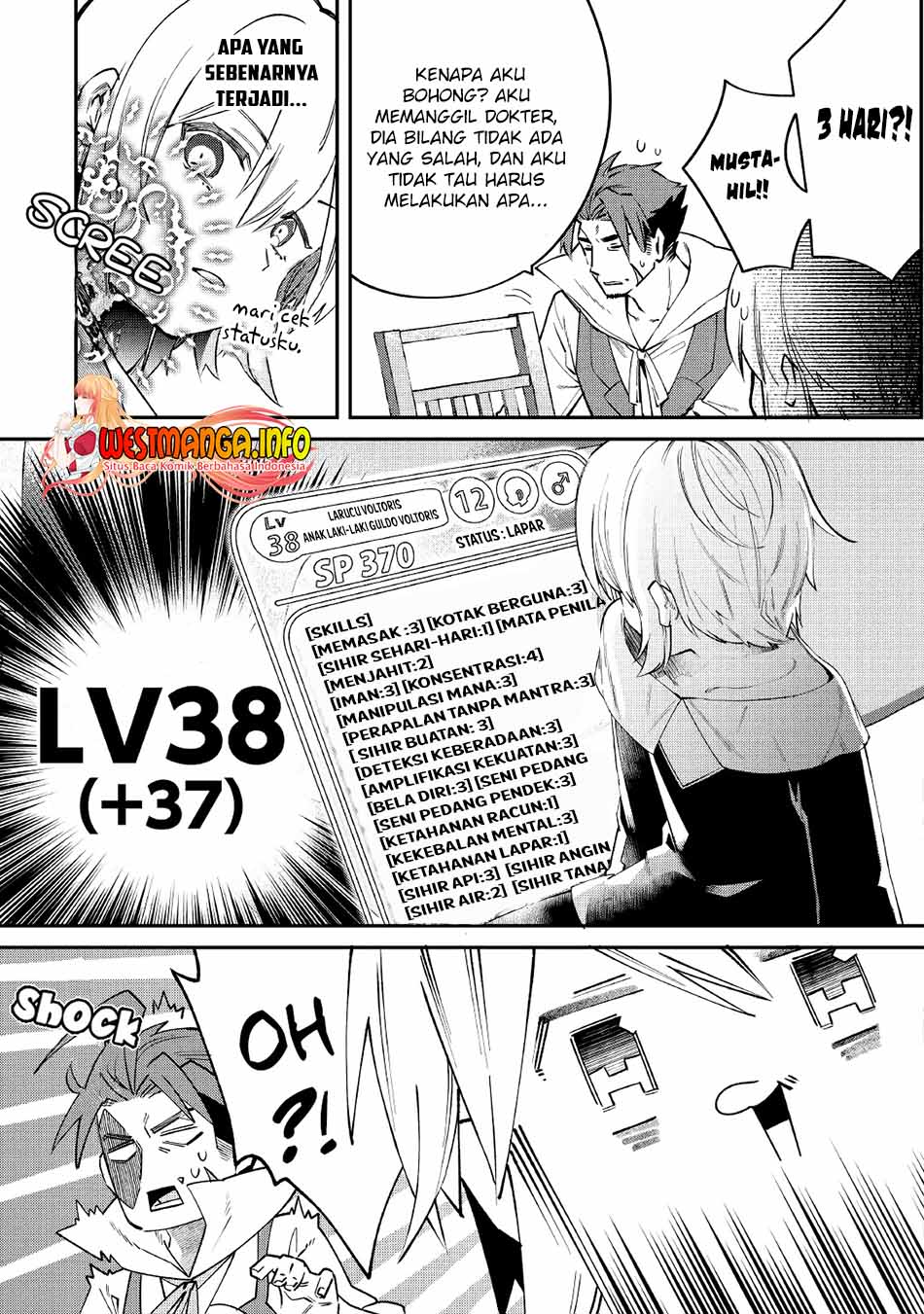 Shoki Skill ga Benri Sugite Isekai Seikatsu ga Tanoshisugiru! chapter 15