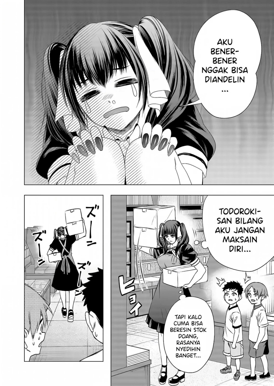 Shokuba no Onnanoko ni Toushisuru Hanashi chapter 11
