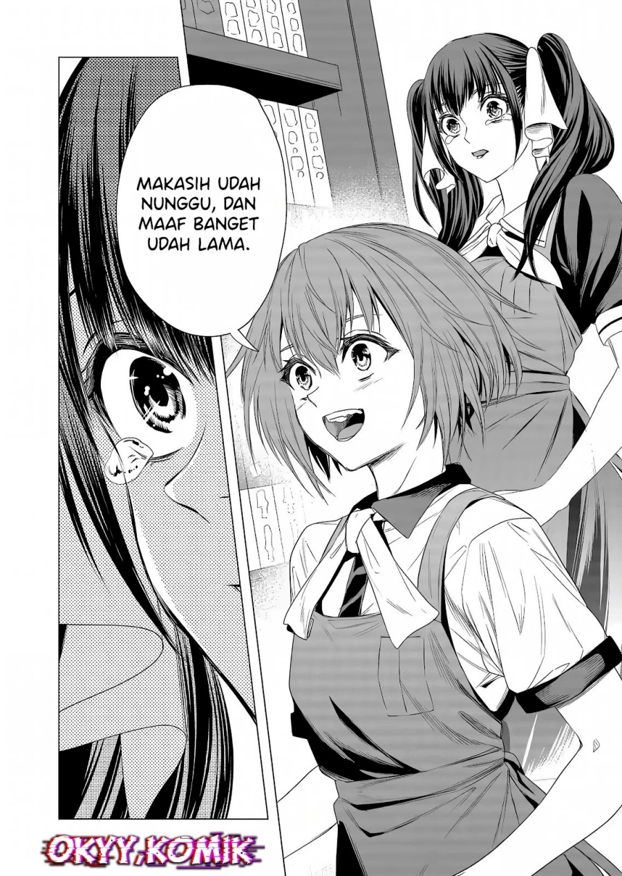 Shokuba no Onnanoko ni Toushisuru Hanashi chapter 11
