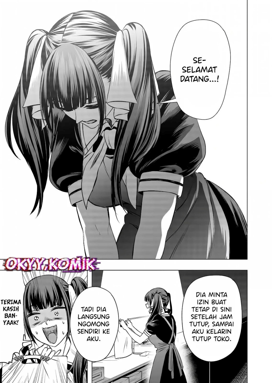 Shokuba no Onnanoko ni Toushisuru Hanashi chapter 11