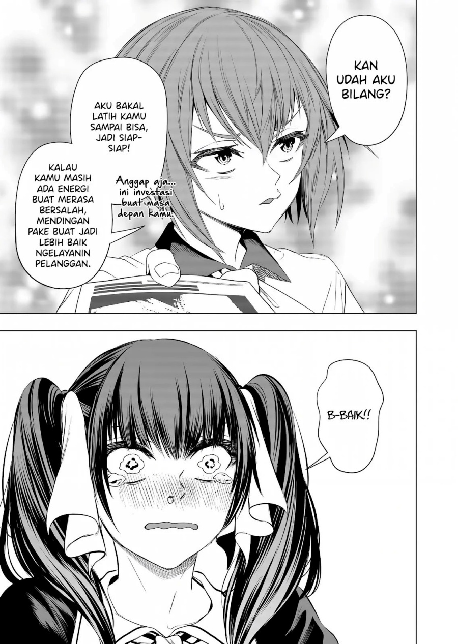 Shokuba no Onnanoko ni Toushisuru Hanashi chapter 11