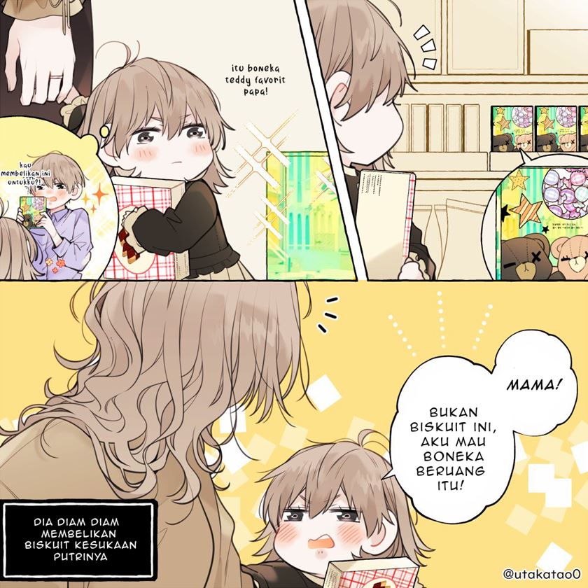 Shokuba to Jitaku de Gyappu no Aru Papa (Daddy at Work and at Home) chapter 7