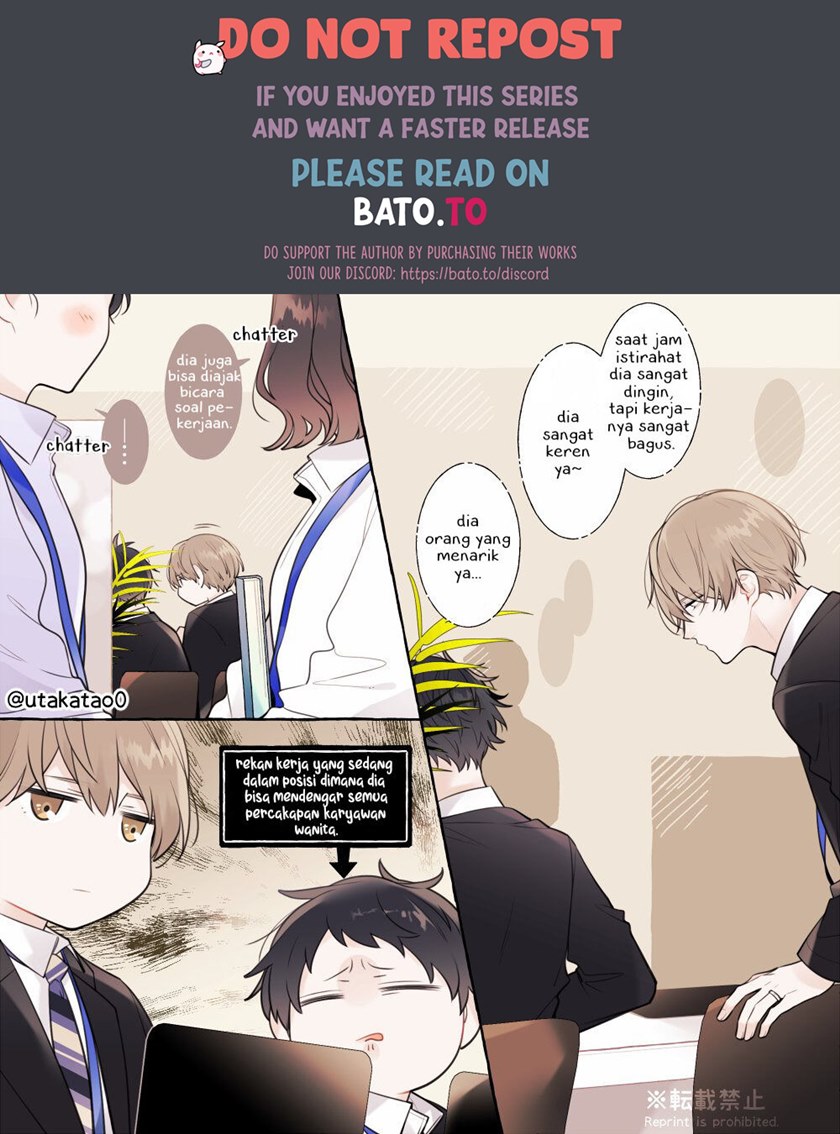 Shokuba to Jitaku de Gyappu no Aru Papa (Daddy at Work and at Home) chapter 10