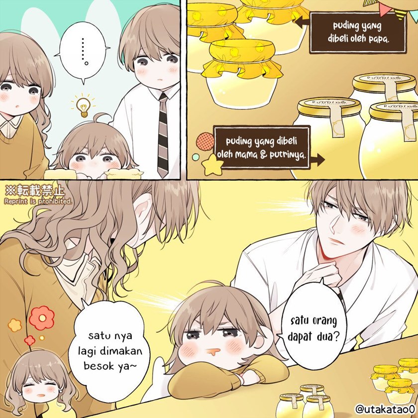 Shokuba to Jitaku de Gyappu no Aru Papa (Daddy at Work and at Home) chapter 10