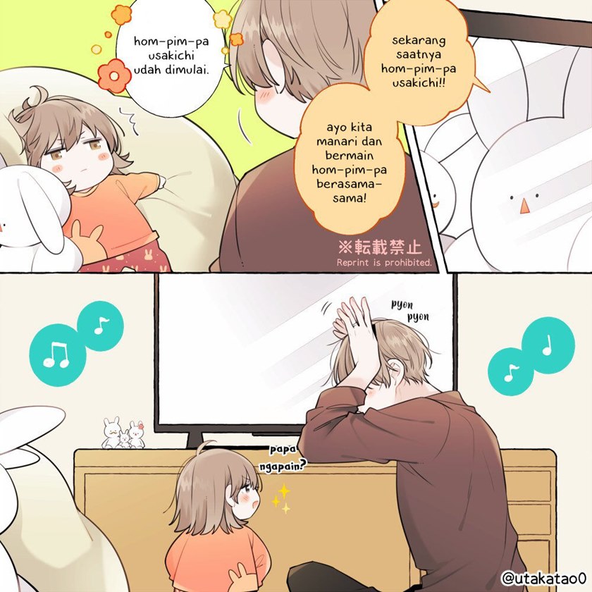 Shokuba to Jitaku de Gyappu no Aru Papa (Daddy at Work and at Home) chapter 10