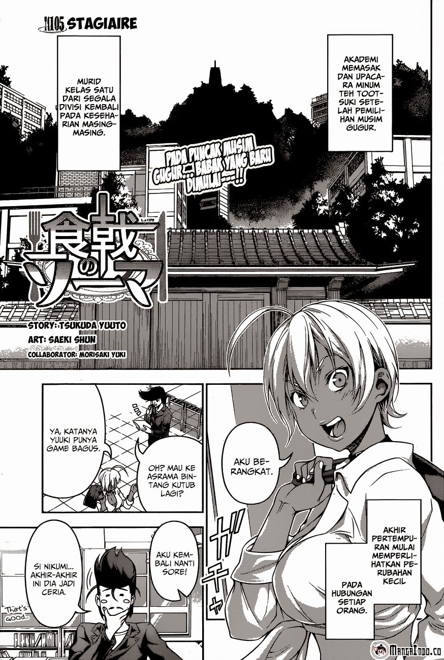 Shokugeki no Souma Chapter 105