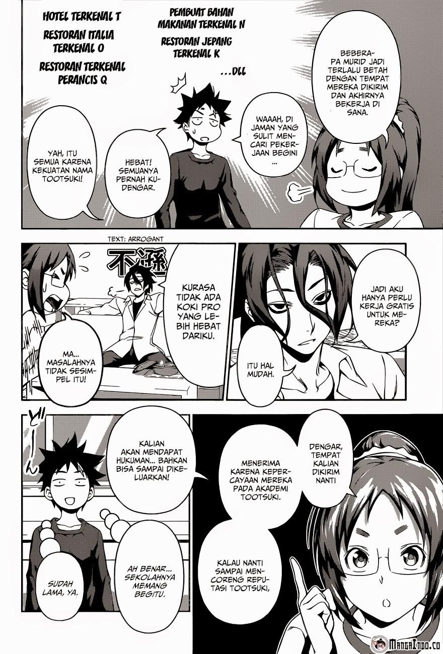 Shokugeki no Souma Chapter 105