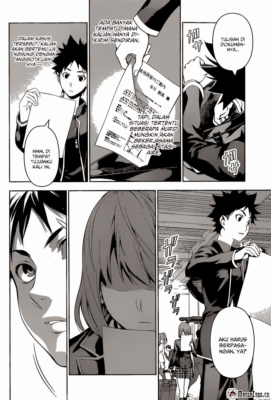 Shokugeki no Souma Chapter 105