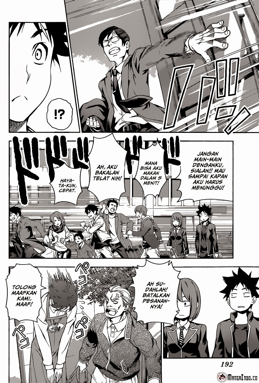 Shokugeki no Souma Chapter 105