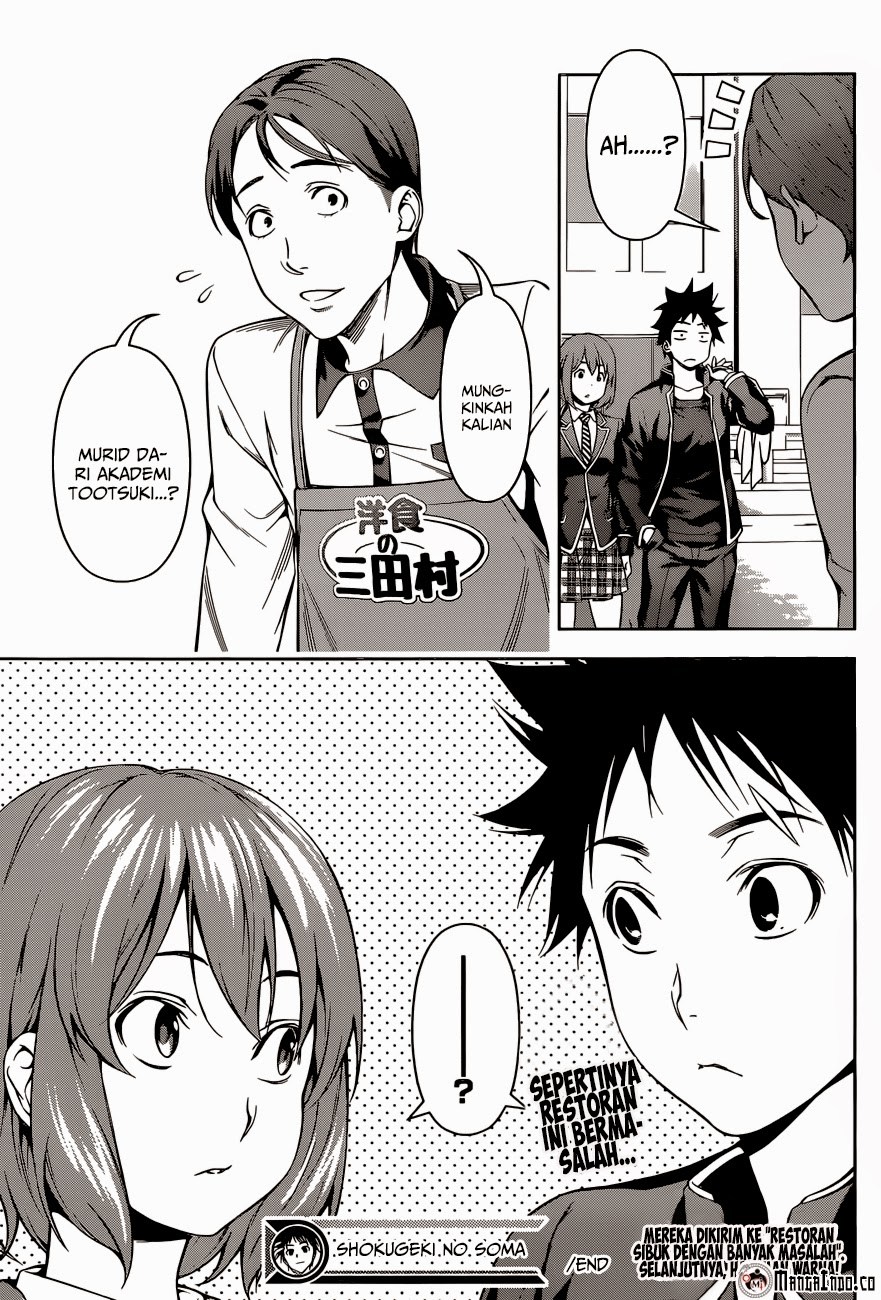 Shokugeki no Souma Chapter 105
