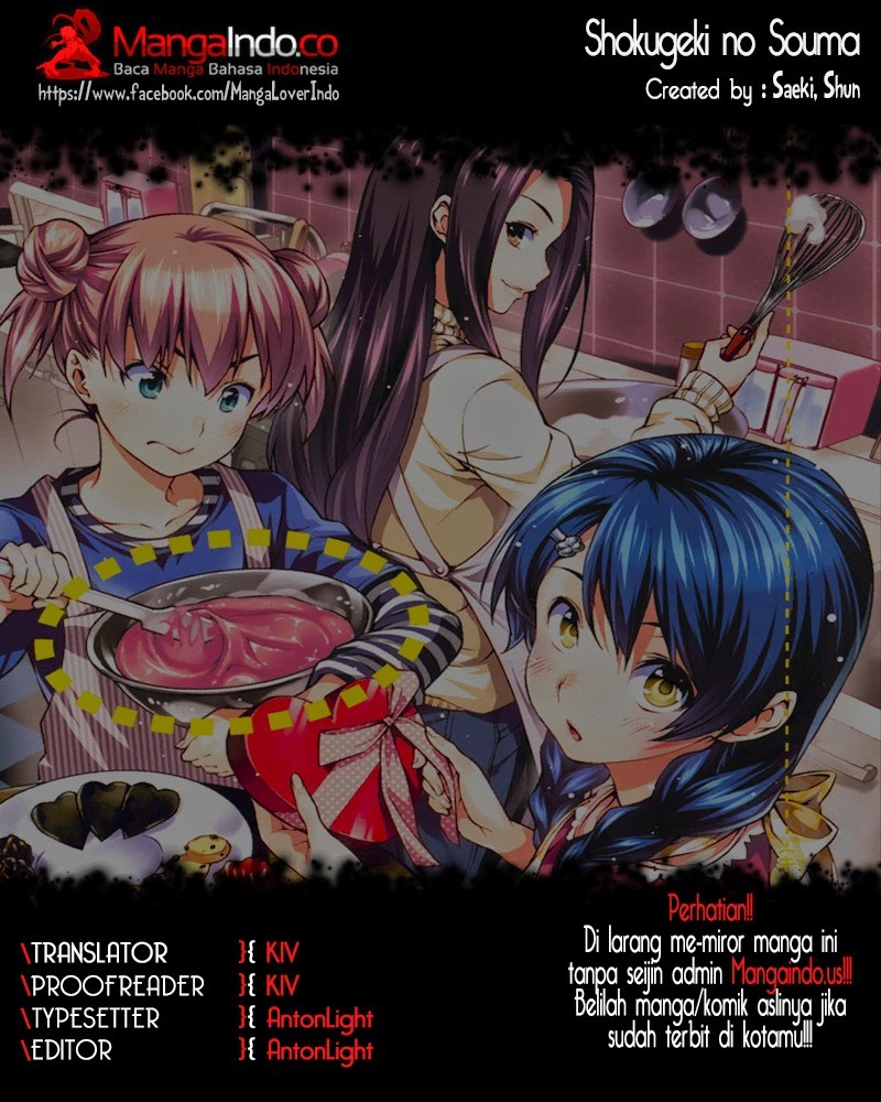 Shokugeki no Souma Chapter 114