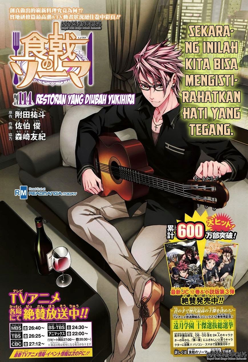Shokugeki no Souma Chapter 114