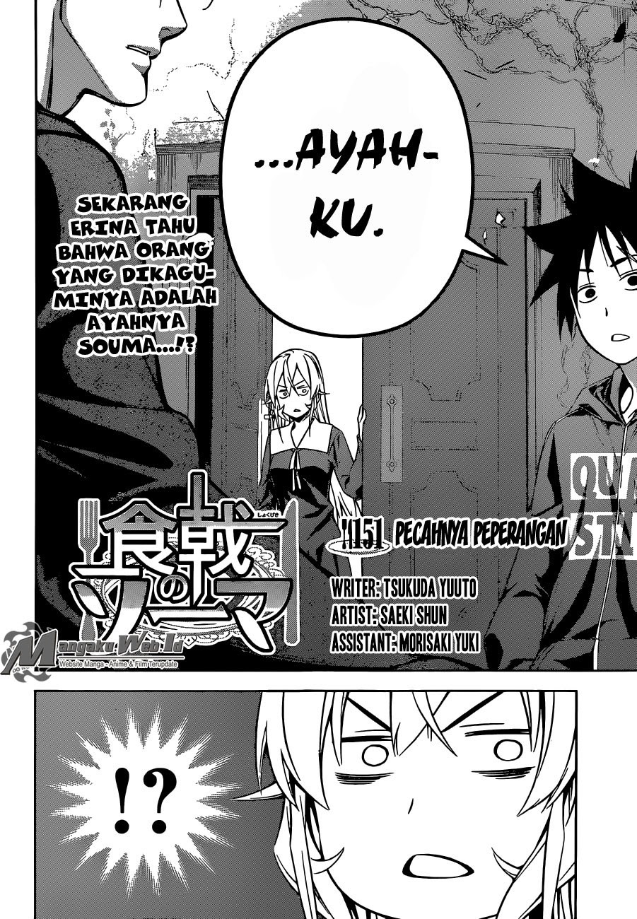 Shokugeki no Souma Chapter 151