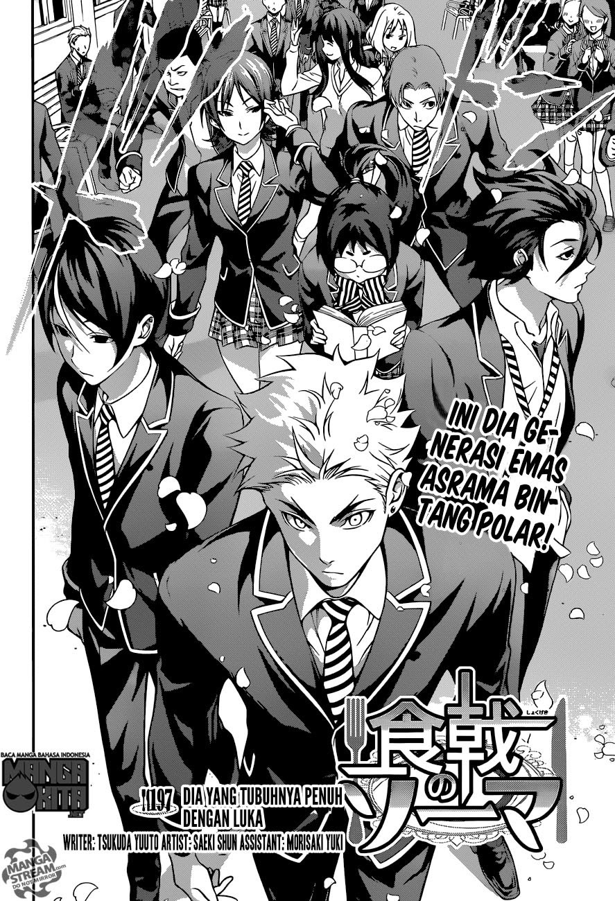 Shokugeki no Souma Chapter 197
