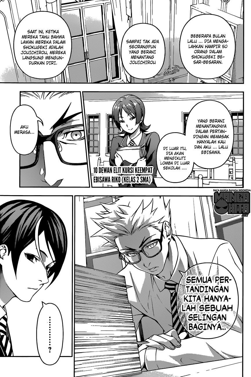 Shokugeki no Souma Chapter 197