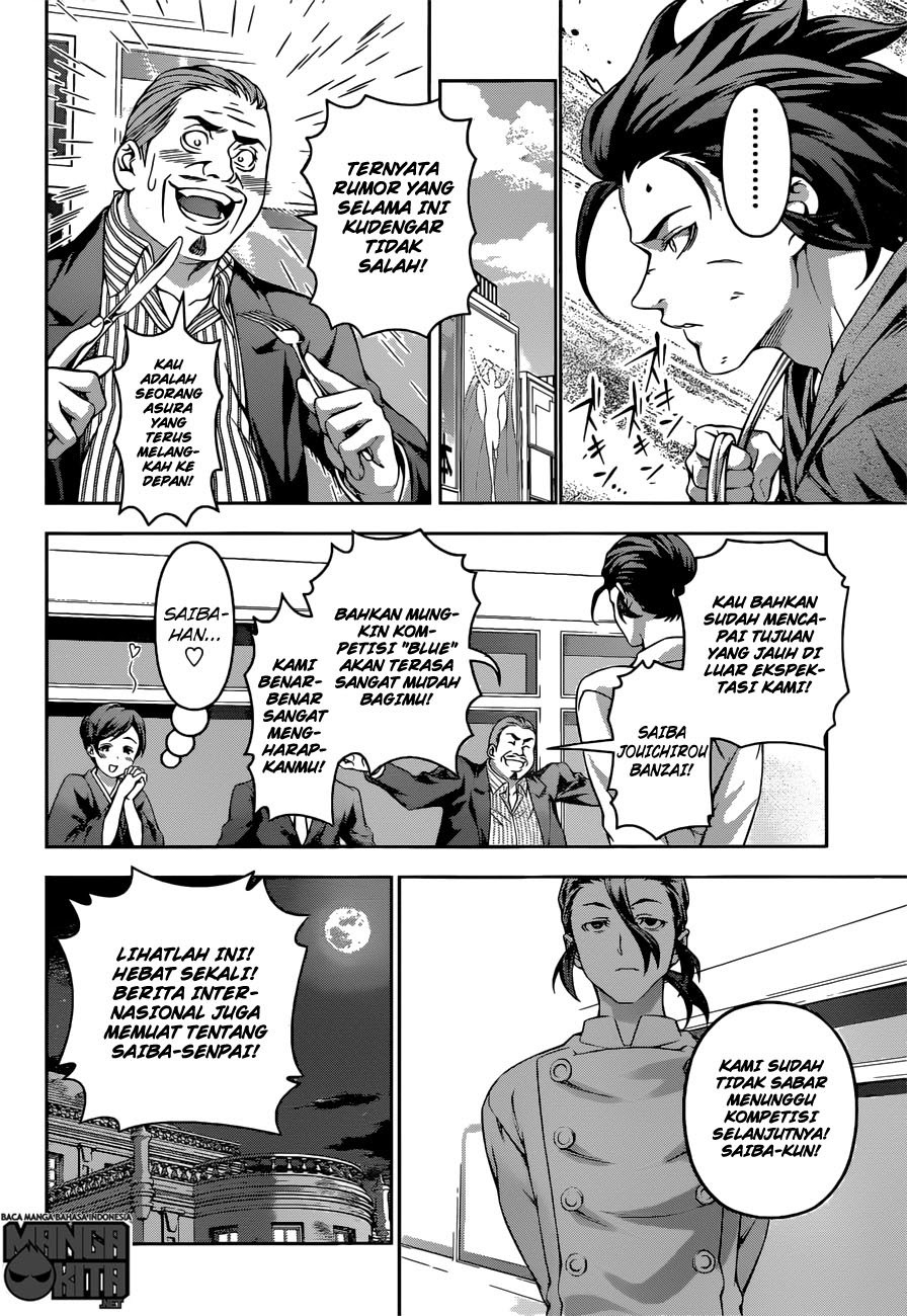 Shokugeki no Souma Chapter 197