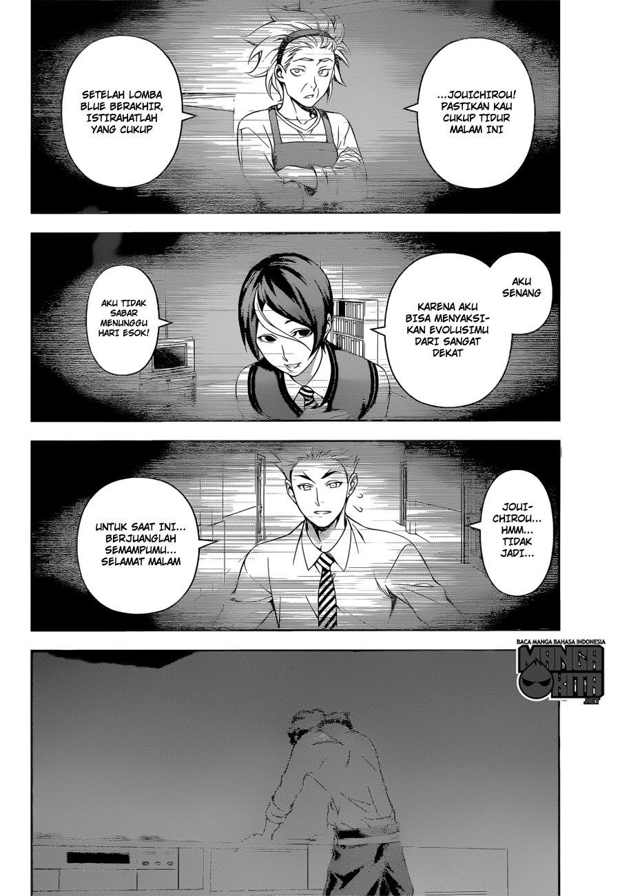 Shokugeki no Souma Chapter 197