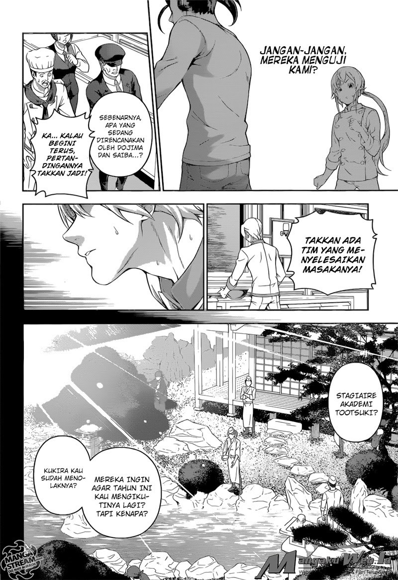 Shokugeki no Souma chapter 201