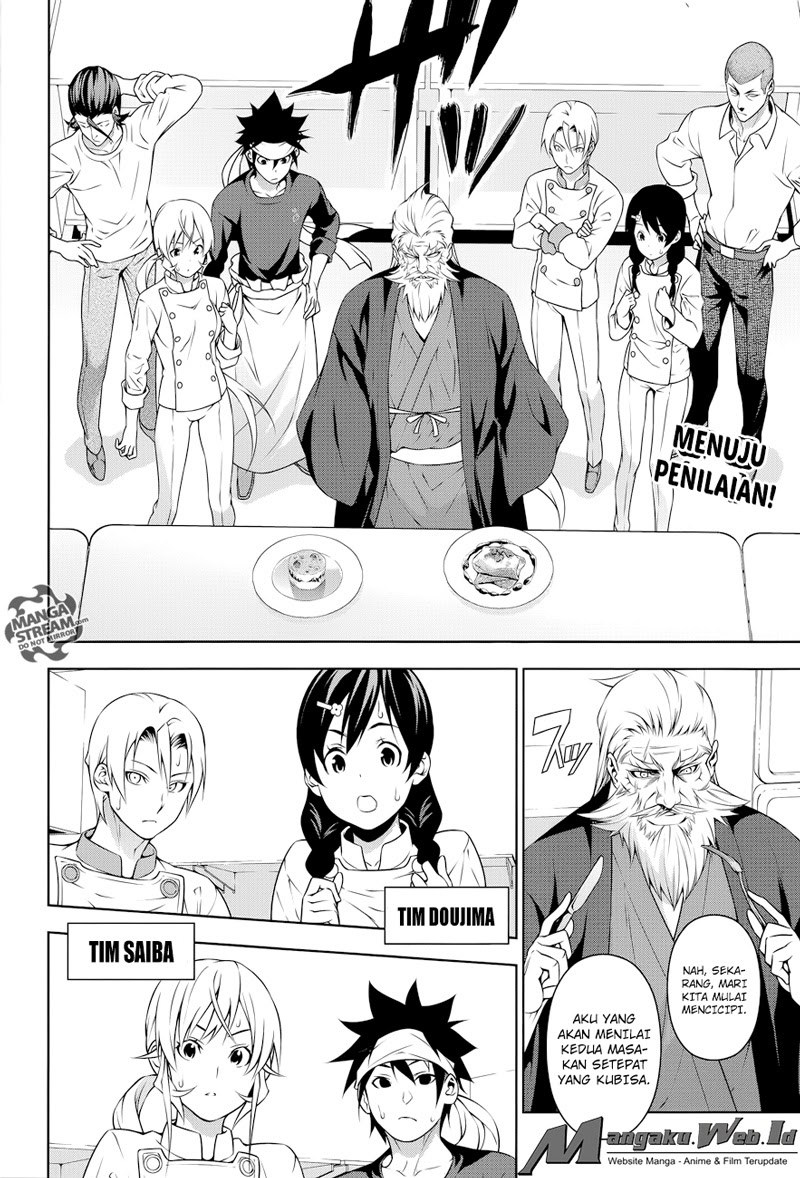 Shokugeki no Souma chapter 203