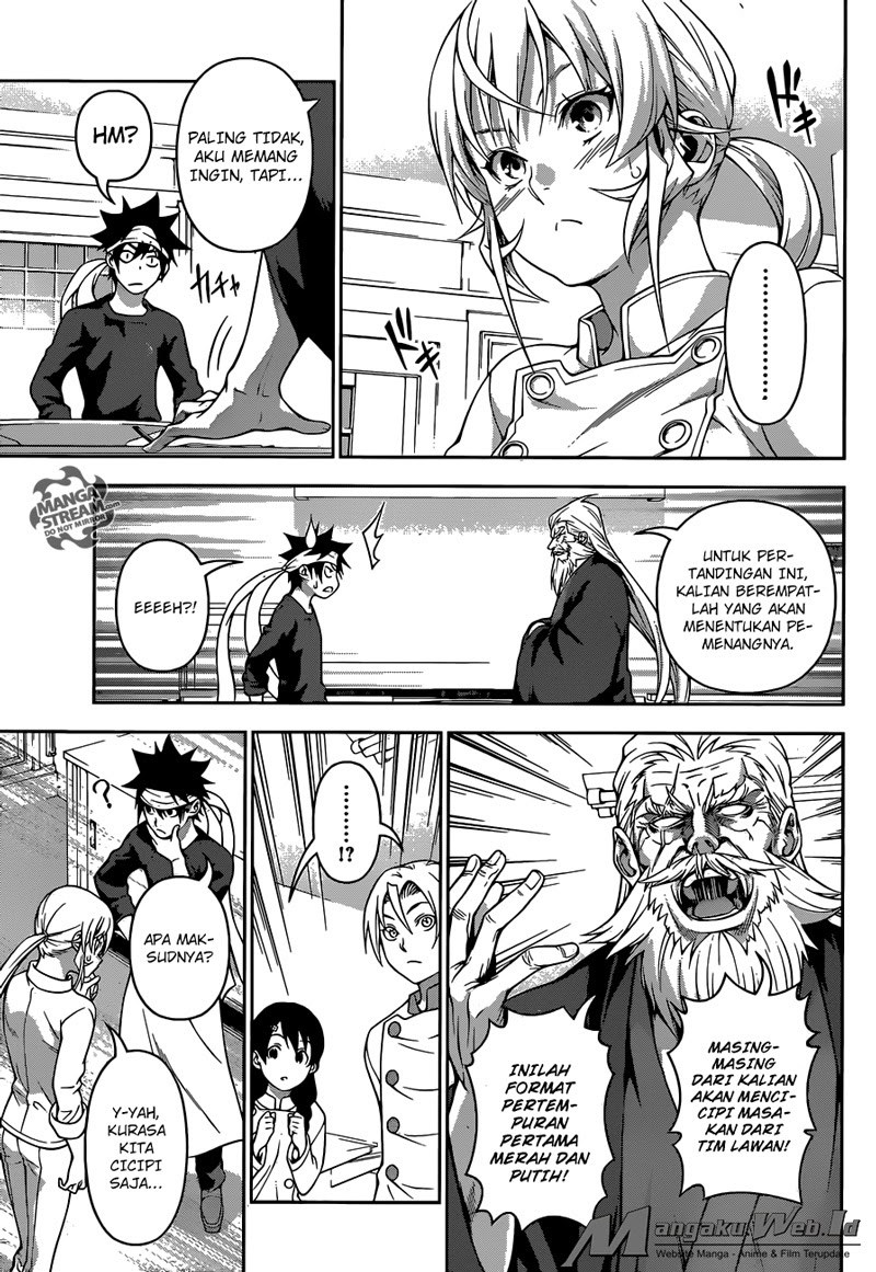 Shokugeki no Souma chapter 203