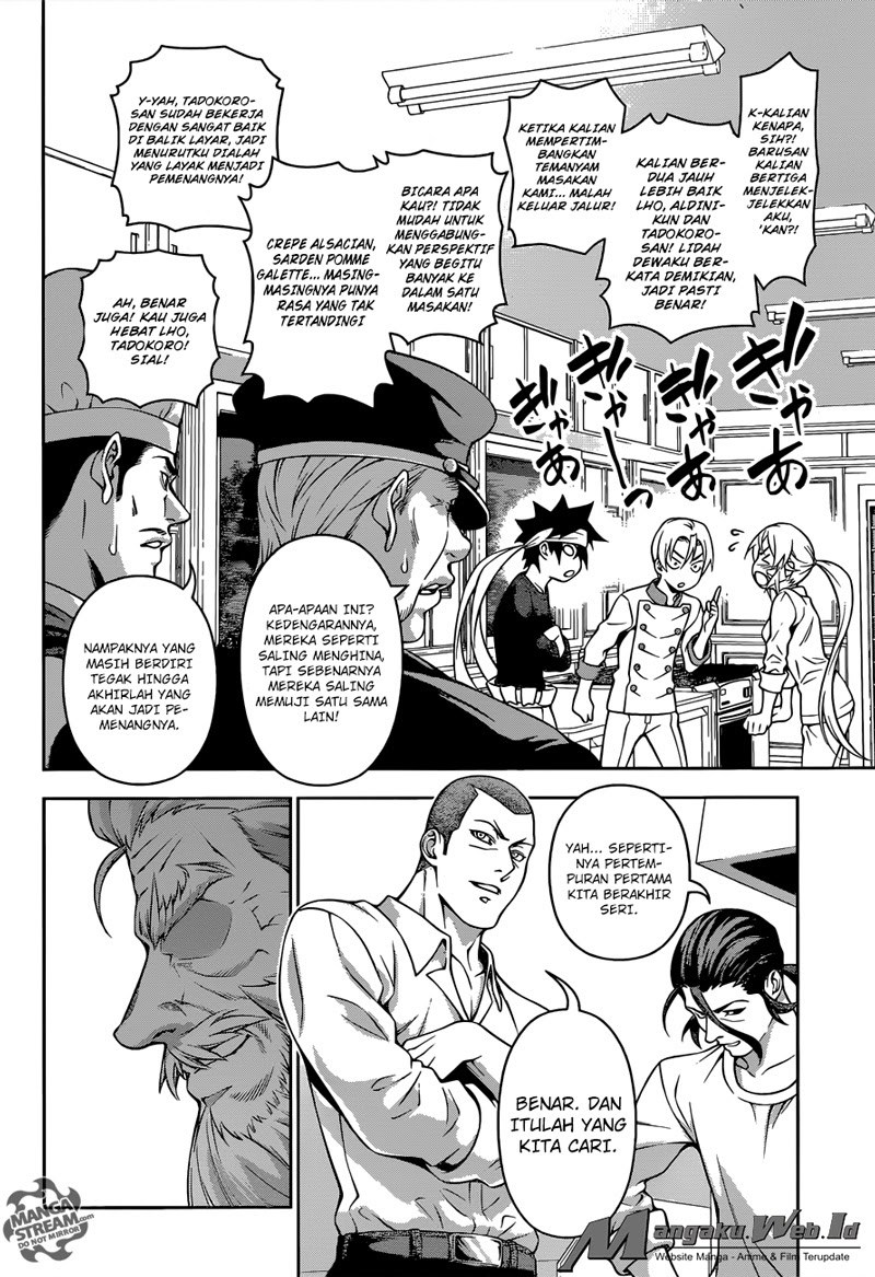 Shokugeki no Souma chapter 203