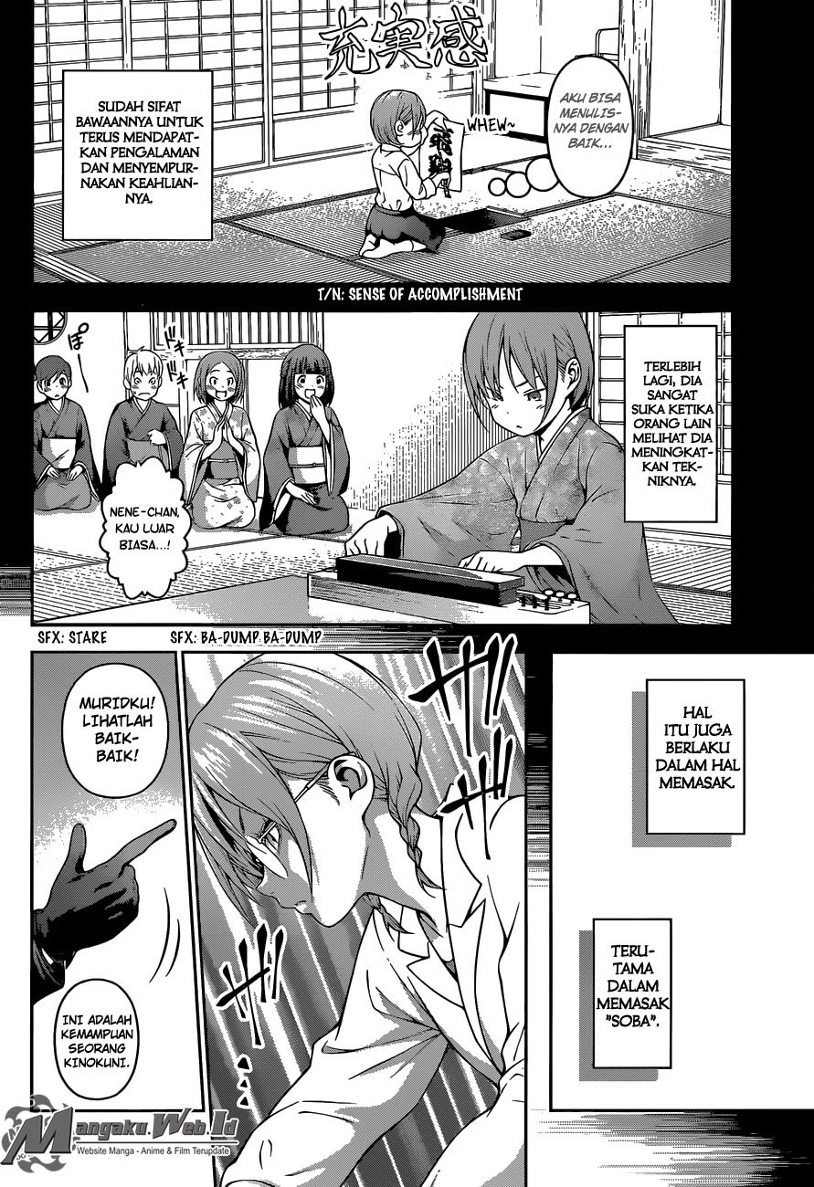 Shokugeki no Souma chapter 208