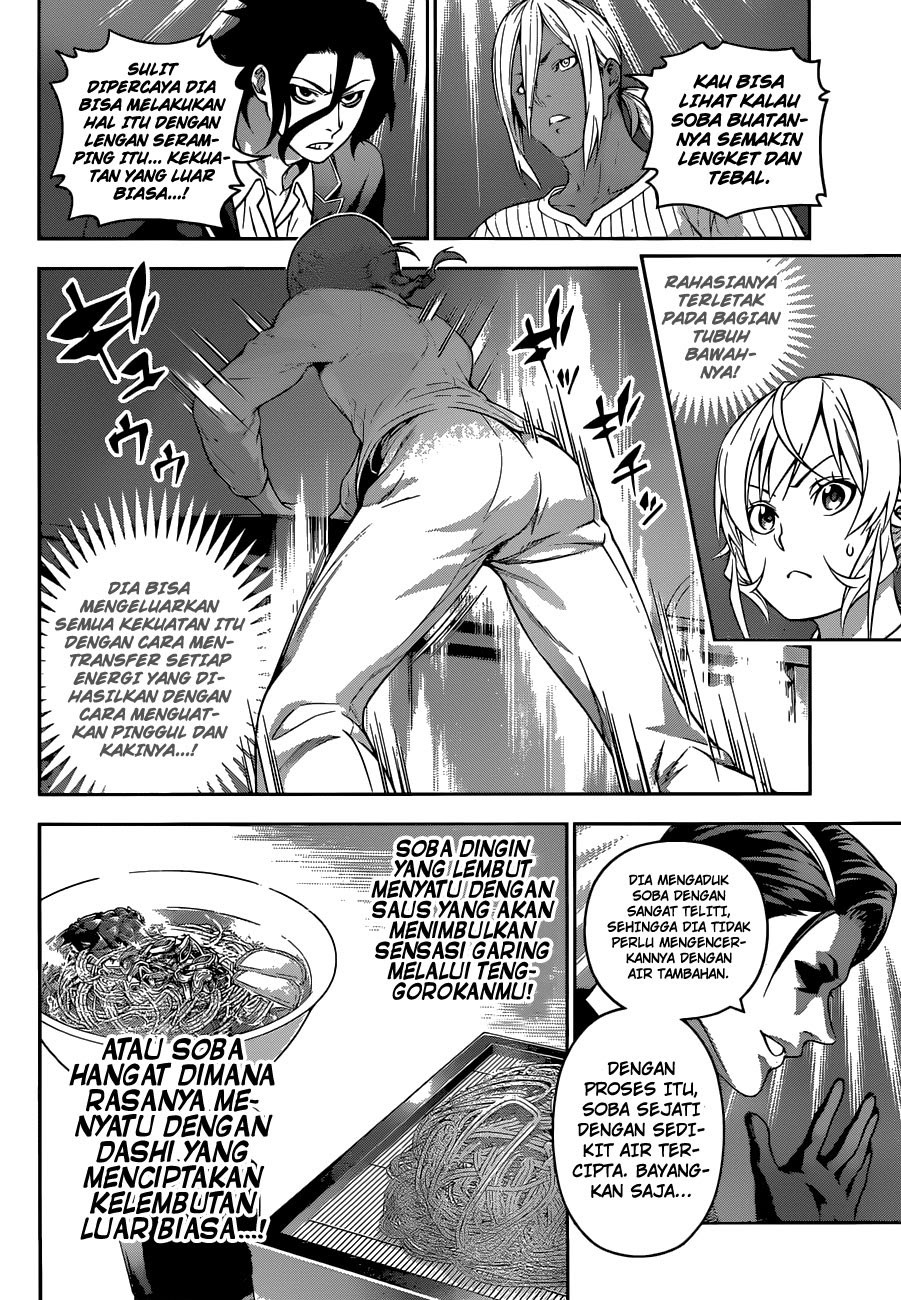 Shokugeki no Souma chapter 208