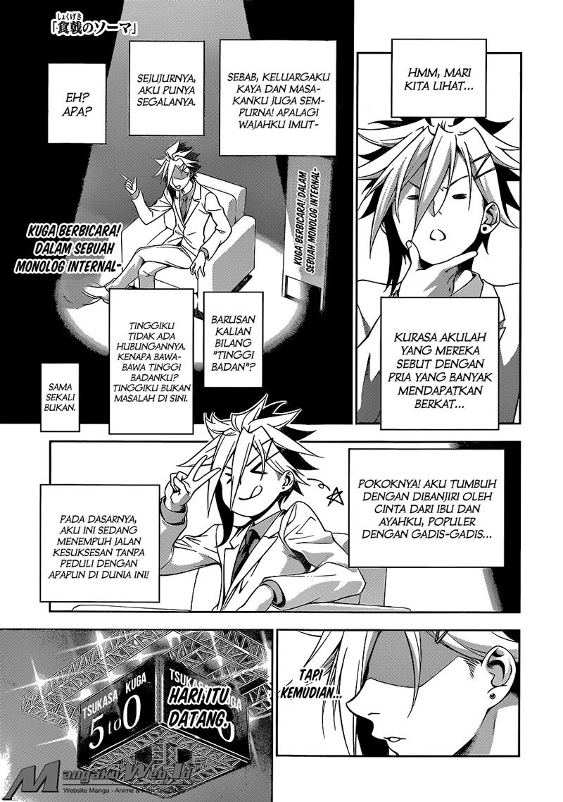 Shokugeki no Souma chapter 219