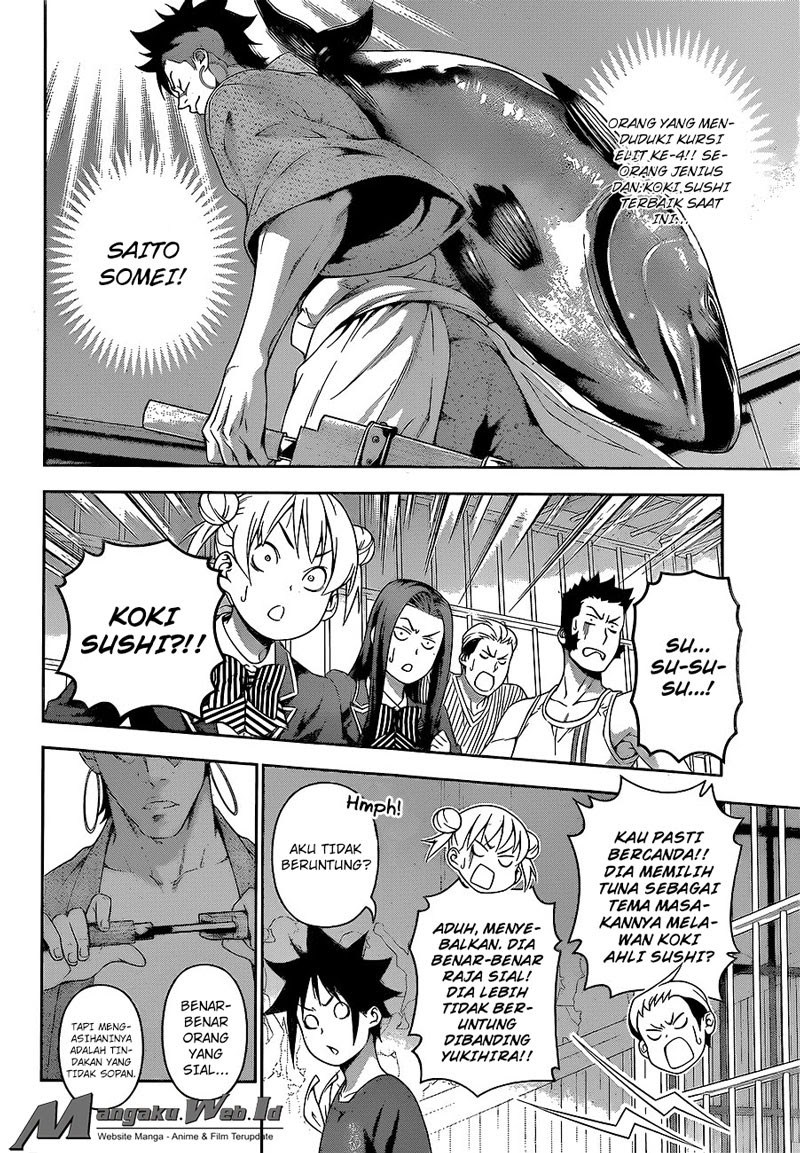 Shokugeki no Souma chapter 224