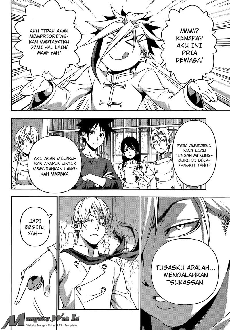 Shokugeki no Souma chapter 224