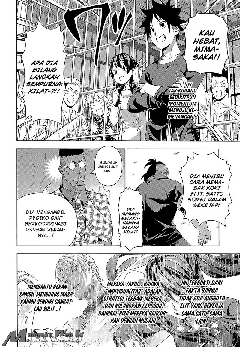 Shokugeki no Souma chapter 225
