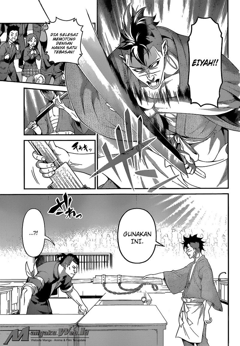 Shokugeki no Souma chapter 225