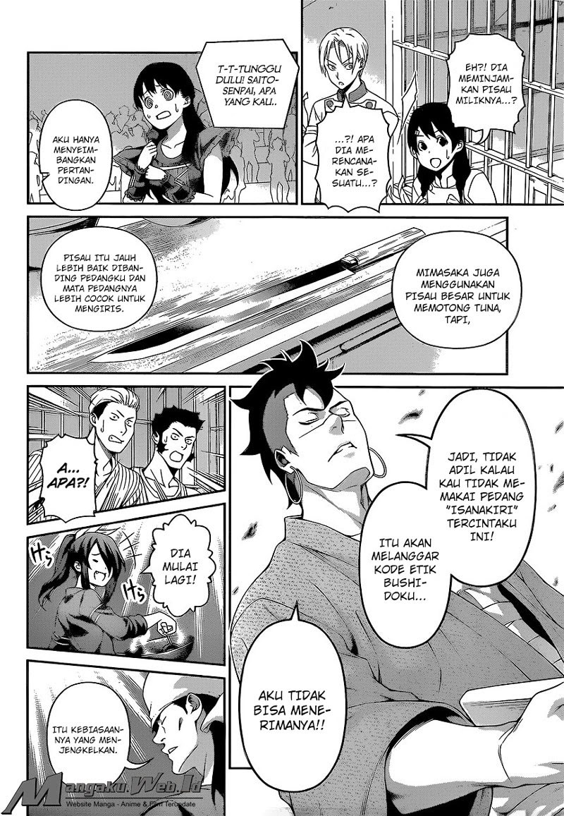 Shokugeki no Souma chapter 225