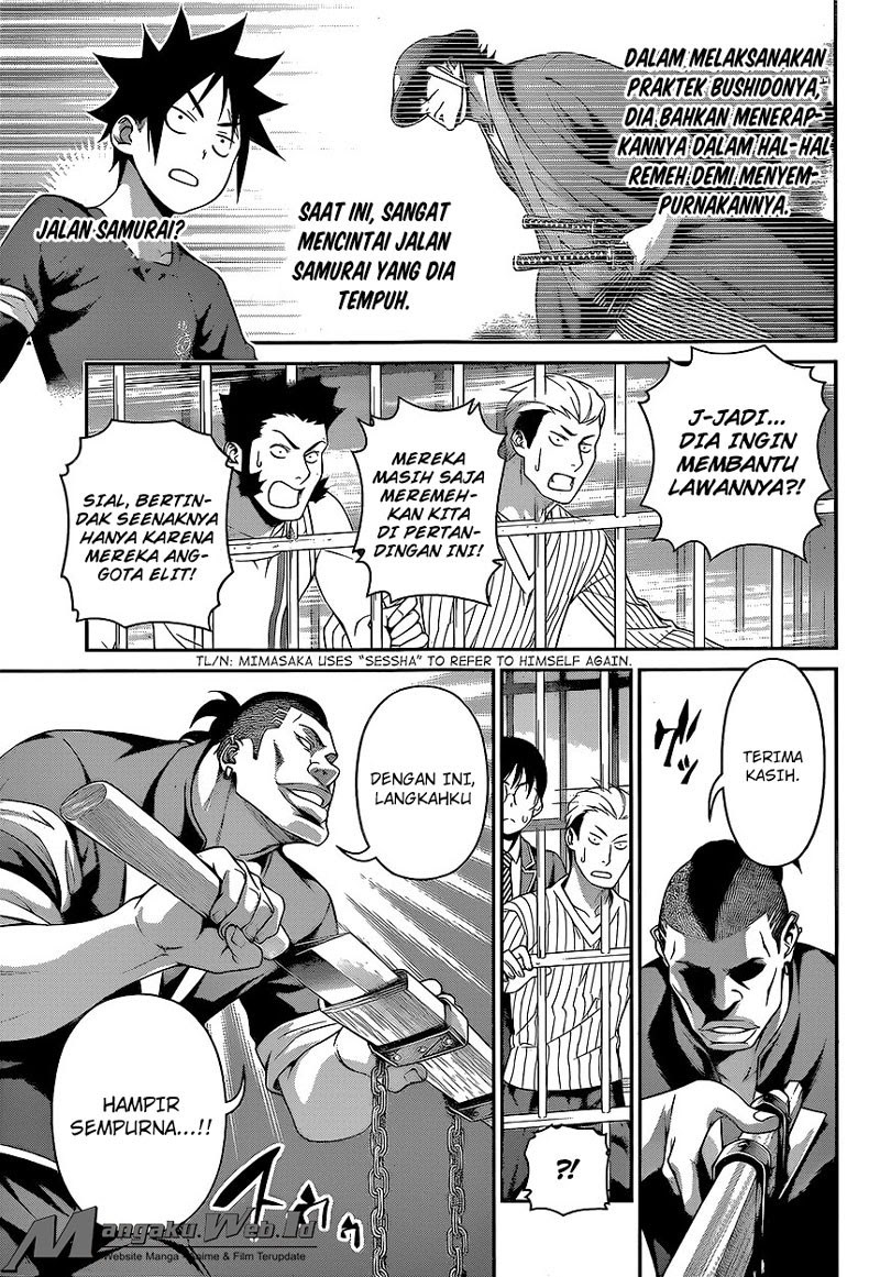 Shokugeki no Souma chapter 225