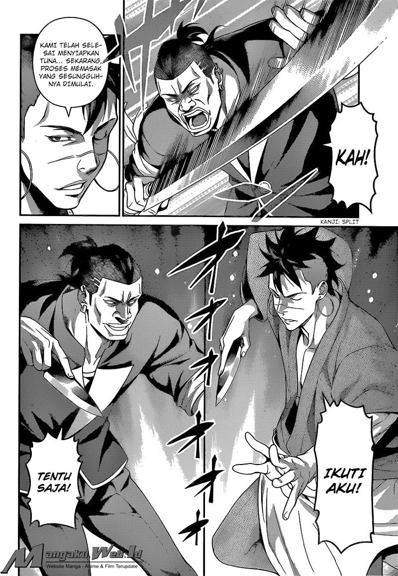 Shokugeki no Souma chapter 225