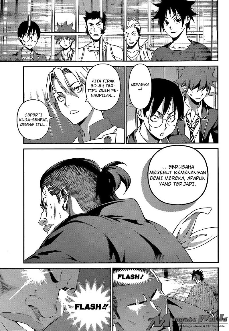 Shokugeki no Souma chapter 225