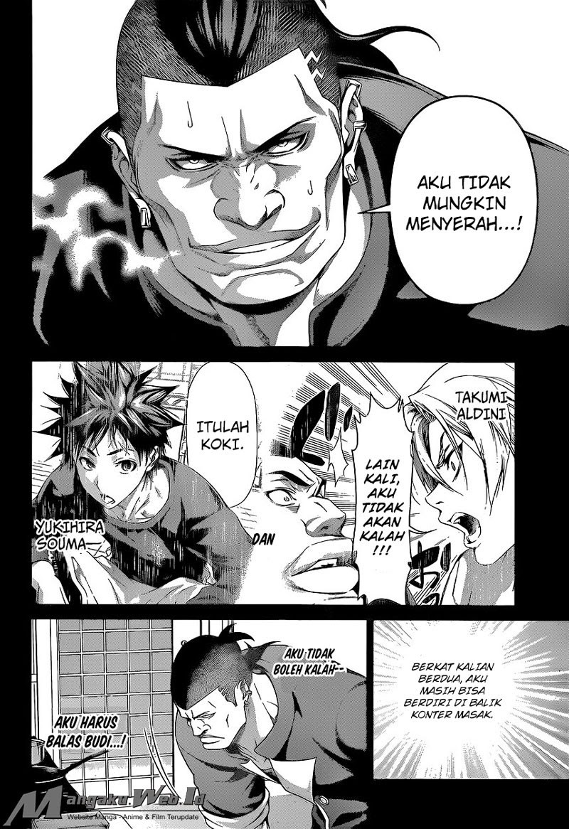 Shokugeki no Souma chapter 225