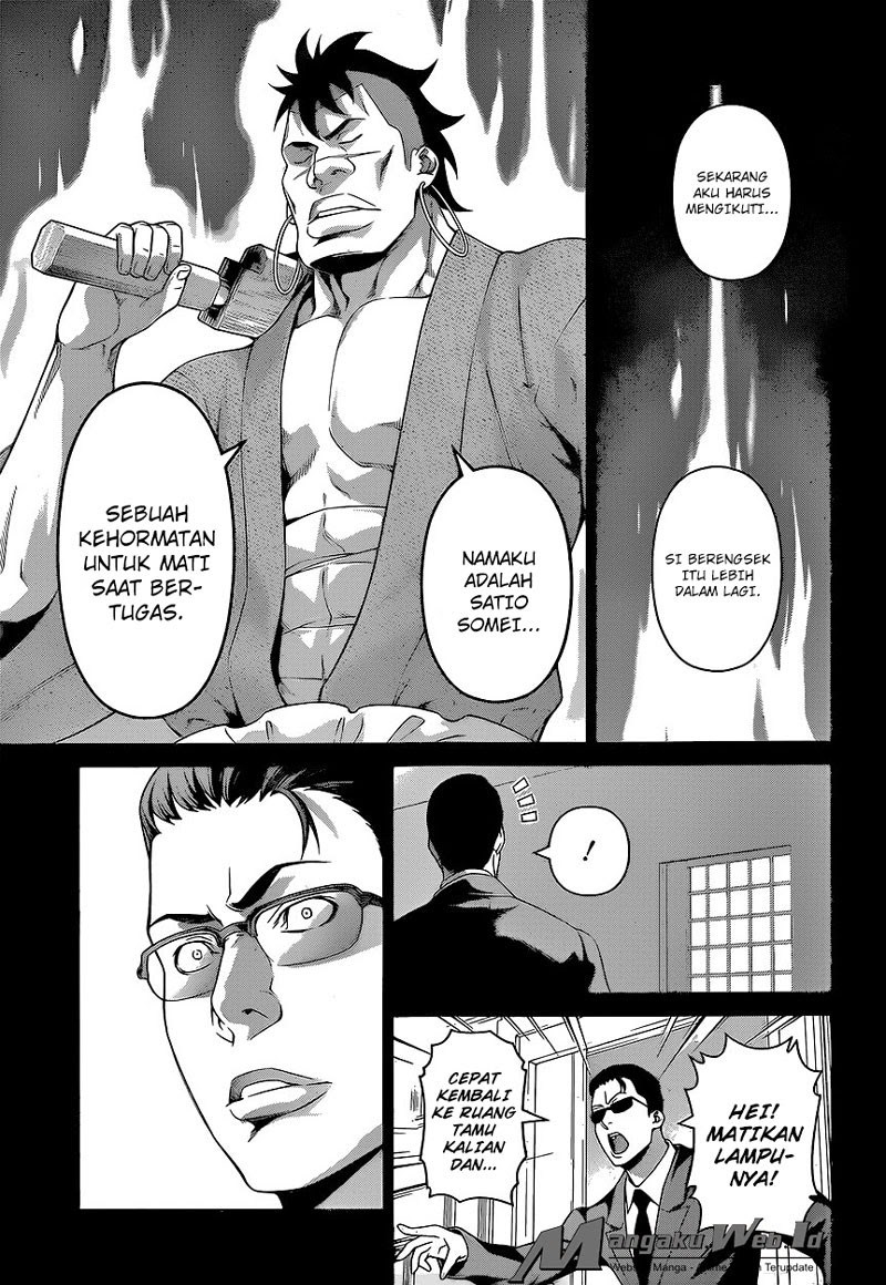 Shokugeki no Souma chapter 225