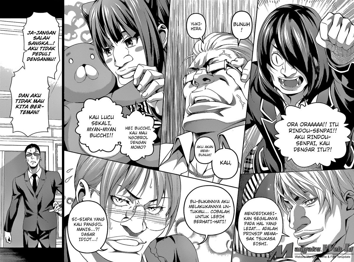Shokugeki no Souma chapter 225