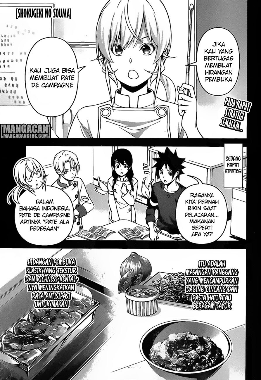 Shokugeki no Souma chapter 258